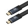 chenyang USB 4 Flat Cable for Thunderbolt 3/4 Cable, 20Gbps