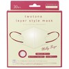 [MASK LABO] ツートーンレイヤースタイルマスク30枚入 バイカラーマスク 3D形状 血色カラー 不織布3層 全国マスク工業会 JIS規格 (ミルキーベージュ,