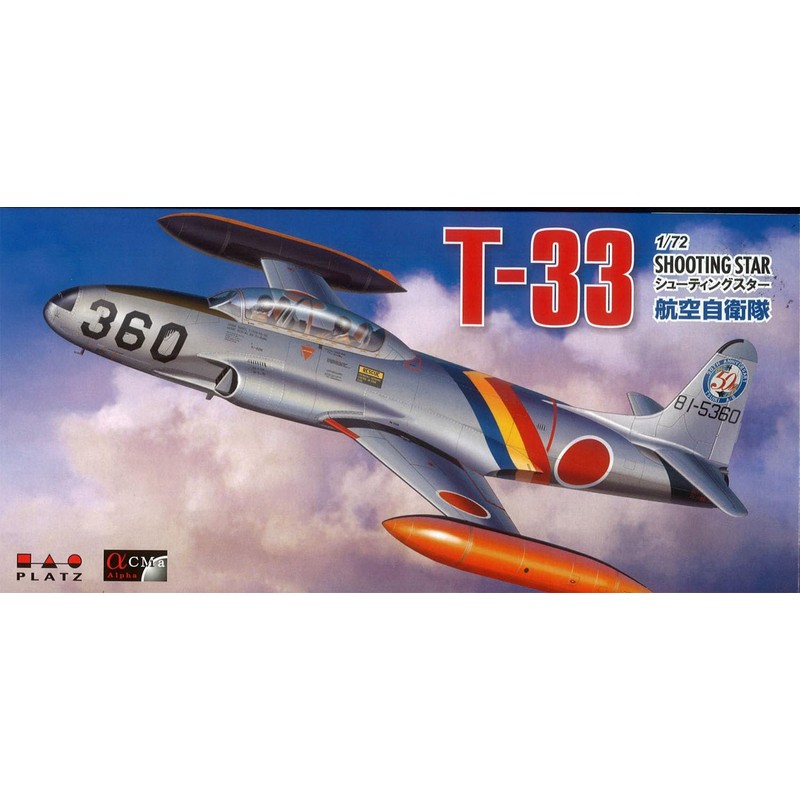 PLATZ 1/72 T-33 Shooting Star Air Self-Defense Force Plastic Model