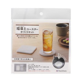Shachihata TMN-SHDC1 Diatomaceous Earth Coaster Handmade Kit, Made in Japan