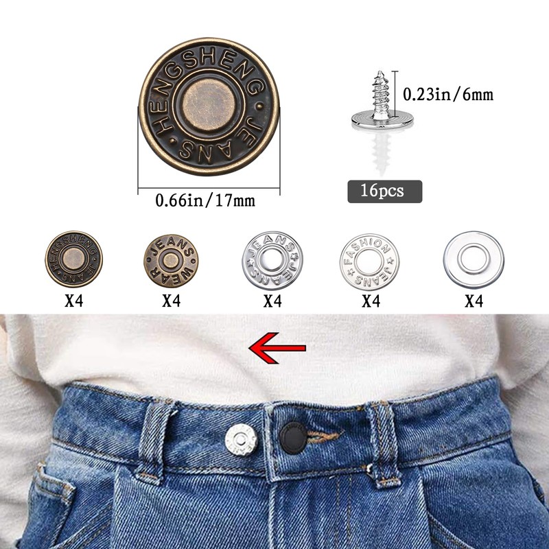 17MM Jean Buttons for Loose Jeans, No Sew Jean Buttons