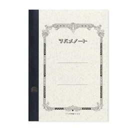 Emplan 010140-14 Notebook Swallow x CUBIX Retro Design A5 Gray