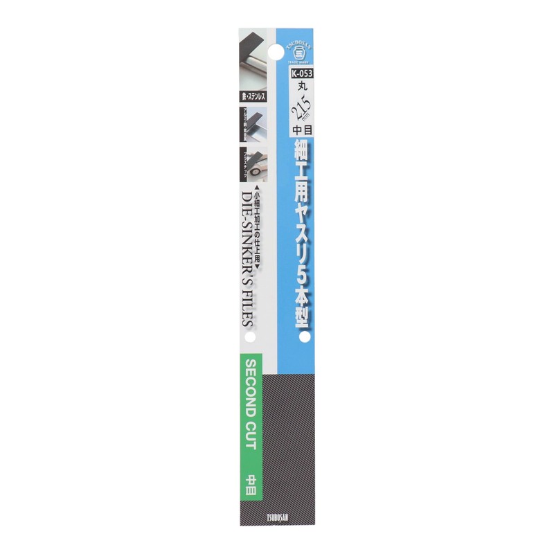 Tsubosan K-053 Filing File Nakamemaru 8.5 inches (215 mm)