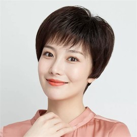 Full Wig, Women's, Medium and Aged, Short Hair, Wig, Hairpiece, Bob, Angled Bangs, Full Wig, Fluffy, Medical Use, Stylish, Natural, Breathable, Easy to Put on (Brown)