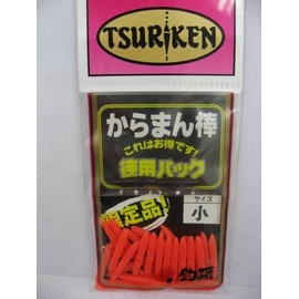 Tsuriken Value Caramel Pin, Small