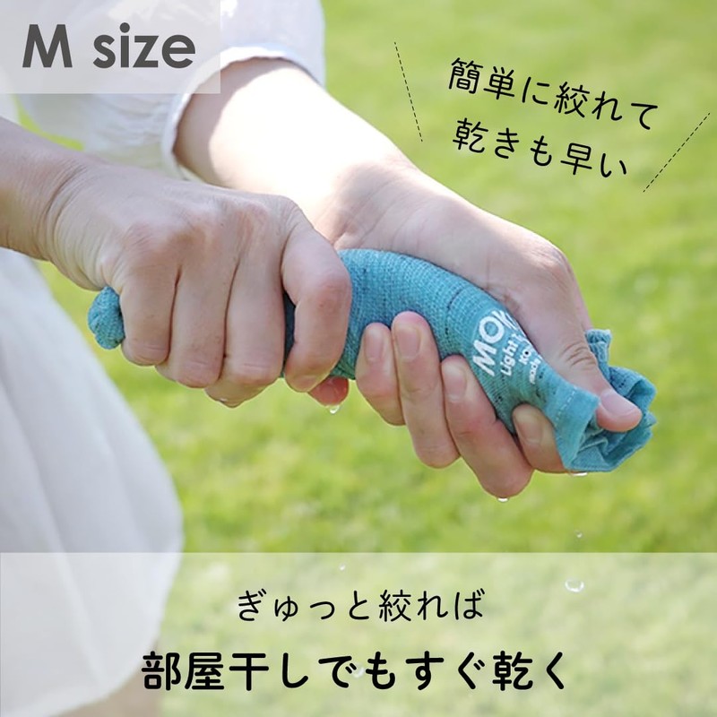 [Contex] MOKU <59504-90> Bath Towel & Face Towel Set (Almond