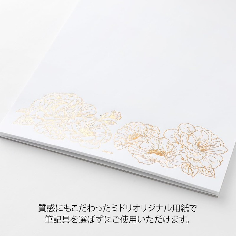 Midori 20591006 Stationery Notebook, Gift for Important Days, A5, Floral