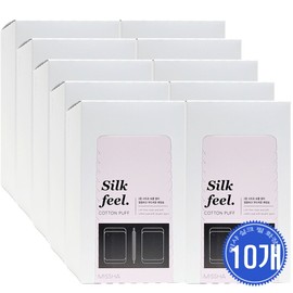 Missha Silk Peel Cotton Pads 80 Sheets, 10 Packs / 미샤 실크 필 화장솜 80매 10개