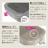 Asbel WTL-800 Lantus Lunch Box with Packing, 28.7 fl oz