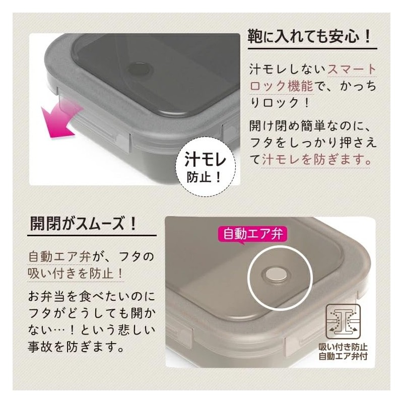 Asbel WTL-800 Lantus Lunch Box with Packing, 28.7 fl oz