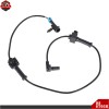berliii 1pc ABS Wheel Speed Sensor Rear L/R For Silverado
