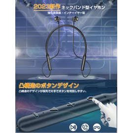 2023 New Release; Convex Buttons; 38 Hours of Continuous Playback; Neckband Type, Wireless, Bluetooth 5.3 Technology, Bluetooth, CVC8.0 Noise Canceling, Type-C Rapid Charging, Hi-Fi Sound Quality,