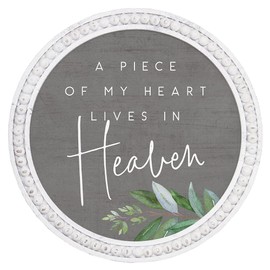 Simply Said, INC Bereavement Beaded Wall Art, A Piece of My Heart Lives in Heaven, 14 inch Wood Decor, Made in USA, BAO1035