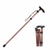 Height adjustable folding cane disabled cane stick cane grandfather cane light cane portable cane 1Foldable Cane-Brown