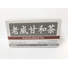 Kam Wo Herbal Tea hydrate the body & Promote General