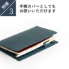 Boosters Minervaliscio Passport Case, Bi-fold, Leather, Genuine Leather, Men's, 5.5