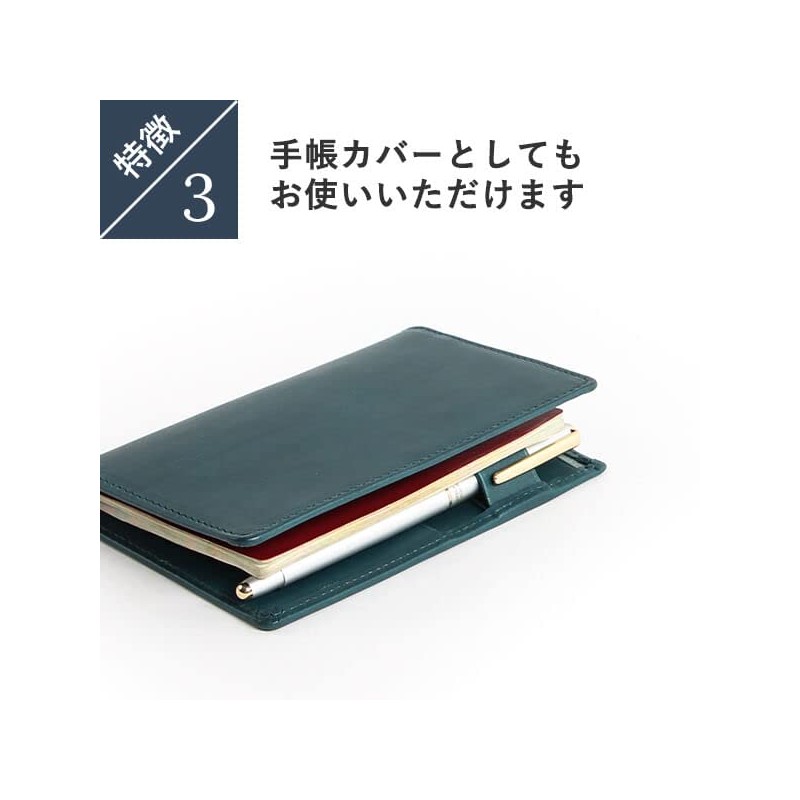 Boosters Minervaliscio Passport Case, Bi-fold, Leather, Genuine Leather, Men's, 5.5