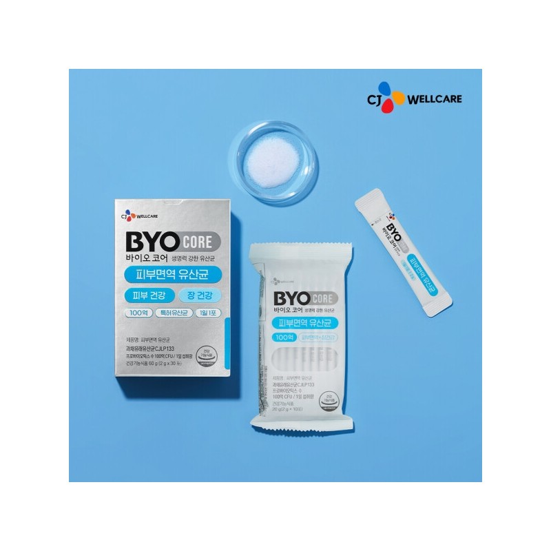 Biocore Skin Immune Probiotics 30 Packets / 바이오코어 피부면역 유산균