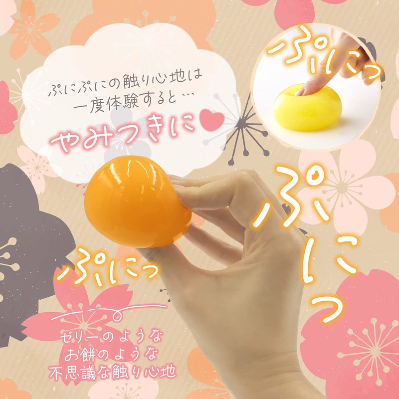Konnyaku Shabon, Okinawa Konnyaku Shabon, Hibiscus (2.8 oz (80 g),
