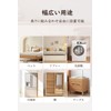 AKINOYAMA Anti-Vibration Lift Up Stand for Washing Machines, Height Adjustable,