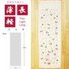 25054 Nuno-Goyomi Face Towel, Made in Imabari, 13.0 x 39.4