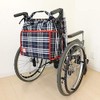 RAKU Bag II/Dark Navy