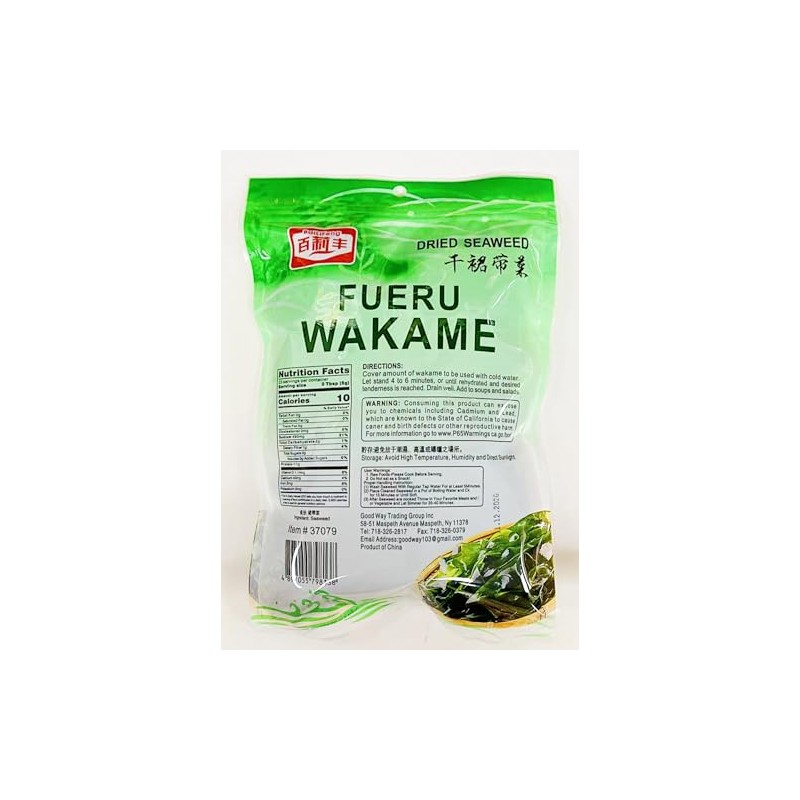 Fueru Wakame Dried Seaweed, 4 oz, Japanese Style Seaweed
