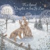 Hunts England - Daughter And Son-in-Law Luxury Christmas Card -