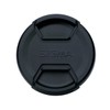 Sigma Lens Front Cover LCF