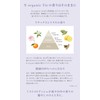 N organic Vie モイスト ミルクミスト 100mL（約2ヶ月分）[ 先行乳液 リラックスシトラスの香り 微粒子ミスト 潤い