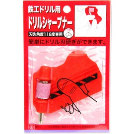 SK11 Drill Sharpener for Ironworking, 0.08 - 0.5 inches (2 - 12 mm)