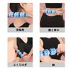 Massage Roller, Myofascial Roller, Macaron, Massage Stick, Muscle, Massage Roller,