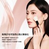 Perfect Diary パーフェクトダイアリー Cheek PD Essence Blush 02