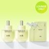 Hanyul Bodeun Hanging Leaf Serum 2+2 Duo Set / 한율