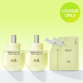 Hanyul Bodeun Hanging Leaf Serum 2+2 Duo Set / 한율 보들은행잎 세럼 2+2 듀오 세트