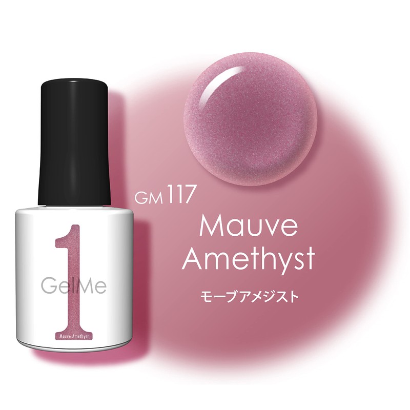COSME DE BEAUTE GEERMY ONE 117 Mauve Amethyst