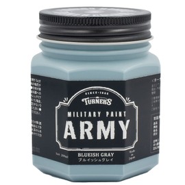 Turner Color MI200010 Water Based Military Paint Army Blue Gray 200ml