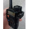 For Baofeng Baofeng UV-5R Cage - PTT & Volume Knob