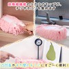 レック ハンディモップ ささっとハンディ NEOピンクS-578