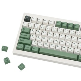 JOLINTAL Green Japanese Keycaps, Botanical Keycaps 130 Keys, Thick PBT Keycaps Custom Keycaps, Cherry Keycaps Cherry Mx Keycaps, Warm Color Key Caps Suit for ANSI/ISO Mechanical Keyboard