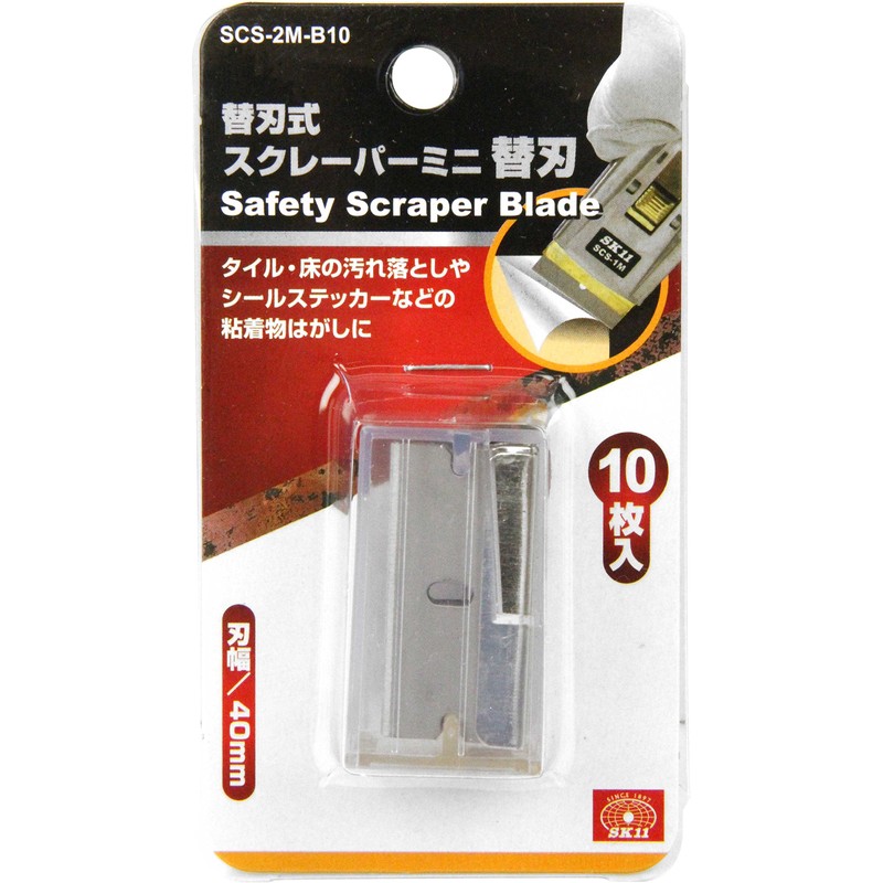 SK11 SCS-2M-B Replacement Blades Mini Scraper Replacement Blades Pack of