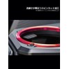 SEIKO EXEA DELICA Dedicated D:5 Dress Up Ring for Drink