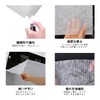 Doyeemei 24 Piece Ventilation Fan Filter, Range Hood Filter, Ventilation