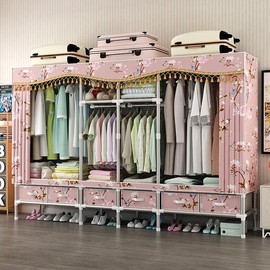 Heavy Duty Portable Wardrobe Closet with Drawers Steel Frame 25MM Steel Pipes Portable Clothes Storage Organizer Multi-Tier Shelves Dustproof Fabric Cover Hanging Rack Storage Organizer (7.88ft, Pink)