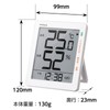 MAG TH-105WH Thermometer/Hygrometer, Digital Watch, Environment Estimate, Lowest, Temperature and