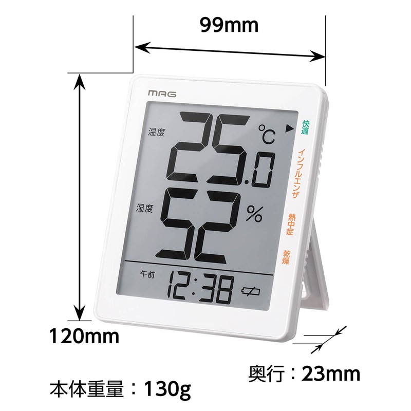 MAG TH-105WH Thermometer/Hygrometer, Digital Watch, Environment Estimate, Lowest, Temperature and