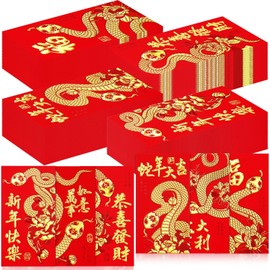 Jetec 300 Pcs Chinese Red Envelope 2025 Chinese New Year Hong Bao Lunar Lucky Money Packets for Spring Festival Birthday Wedding Supplies Decorations, 3.5 x 6.6 Inch, 6 Patterns(Snake Style)