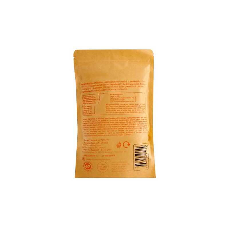 BanyanTree Foods Pure Black Lentil (Makhani Urad Dal), 500g~All Natural,