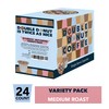 Double Donut Coffee Variety Pack - Recyclable Single Serve Flavored