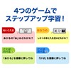 Toyroyal Hiragana Katakana Tablet (Letter Play/Educational Toy), Studying, Children's Tablet